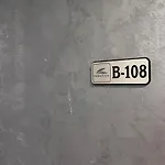Апартамент Paradiso 'b' 108 Private Cozy *