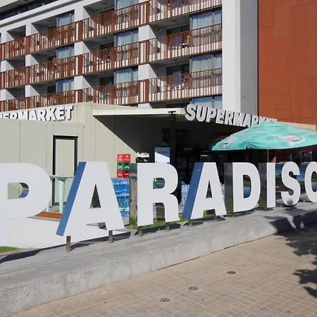 Paradiso 'b' 108 Private Cozy Апартамент *